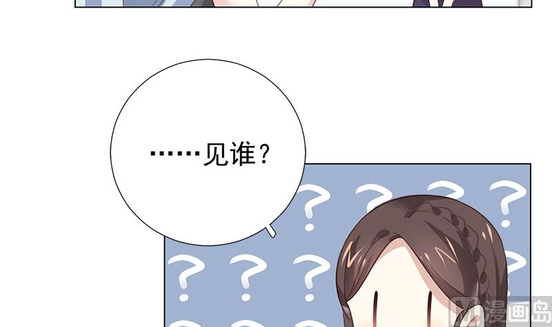 第5话 模式(1/2)-第5话