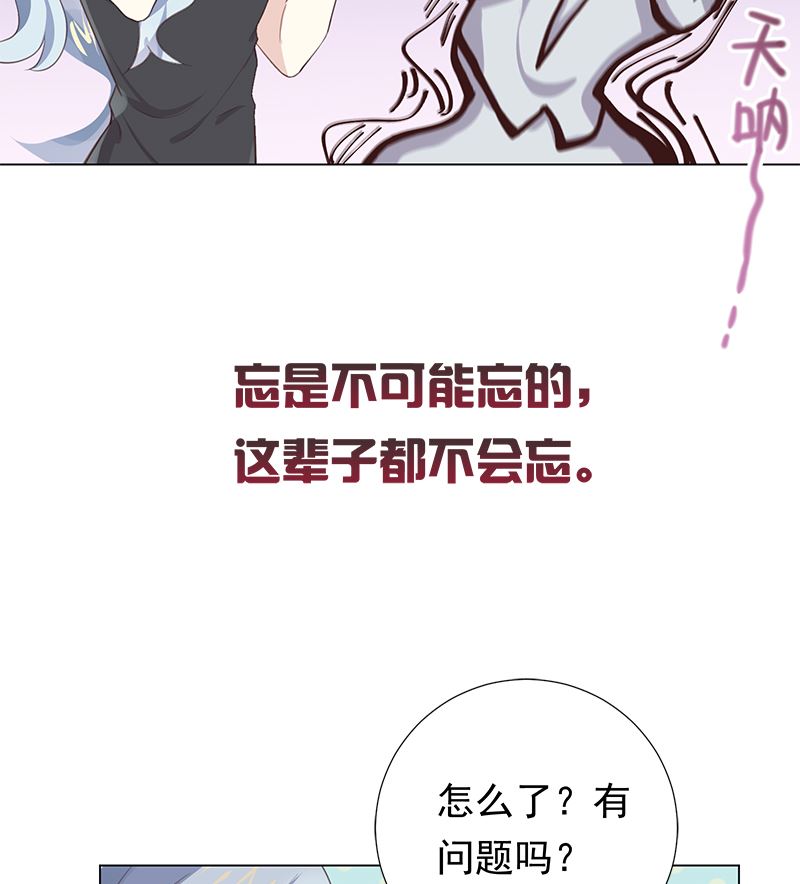 第5话 模式(1/2)-第5话