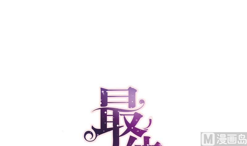 第5话 模式(1/2)-第5话