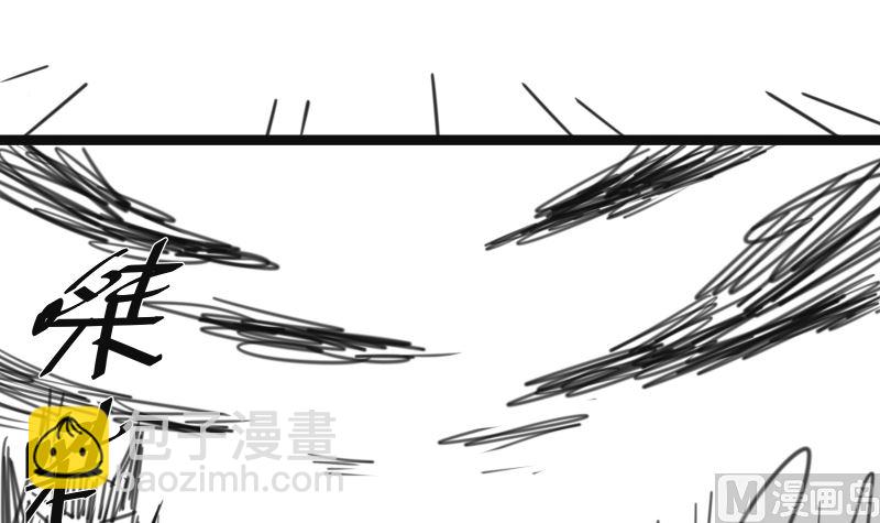 番外篇 不由自主组个队-第41话