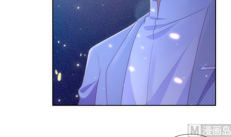 第44话 五体投地忙谢罪(1/2)-第45话