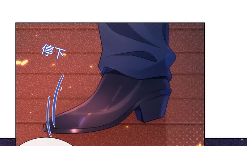 第44话 五体投地忙谢罪(1/2)-第45话