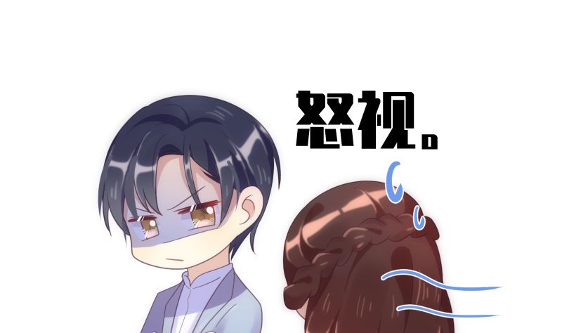 第46话 灵光一闪纸飞机(1/2)-第47话