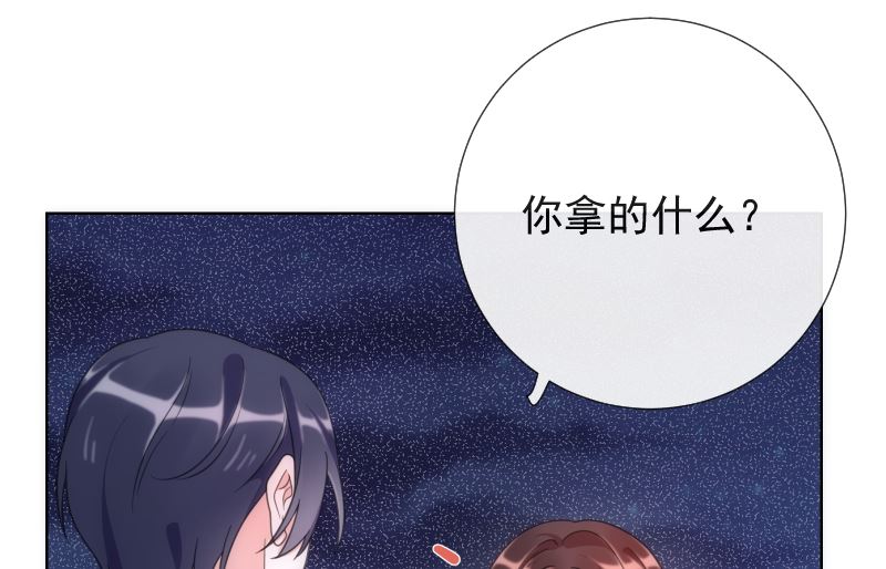 第46话 灵光一闪纸飞机(1/2)-第47话