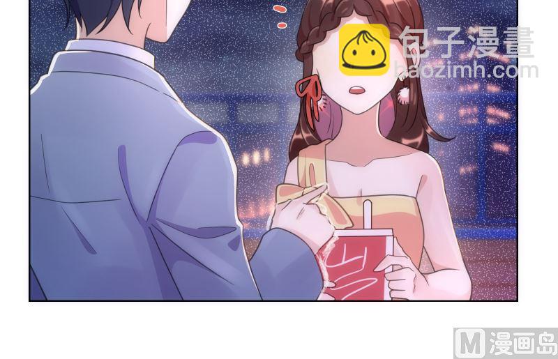 第46话 灵光一闪纸飞机(1/2)-第47话