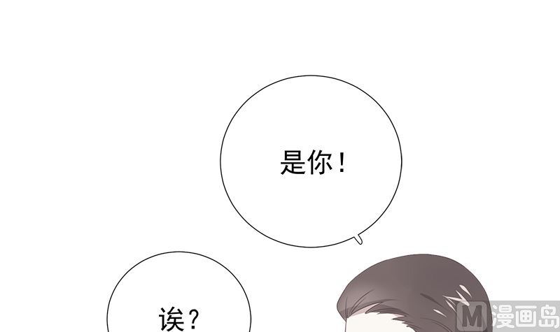 第7话 不信走两步(1/2)-第7话