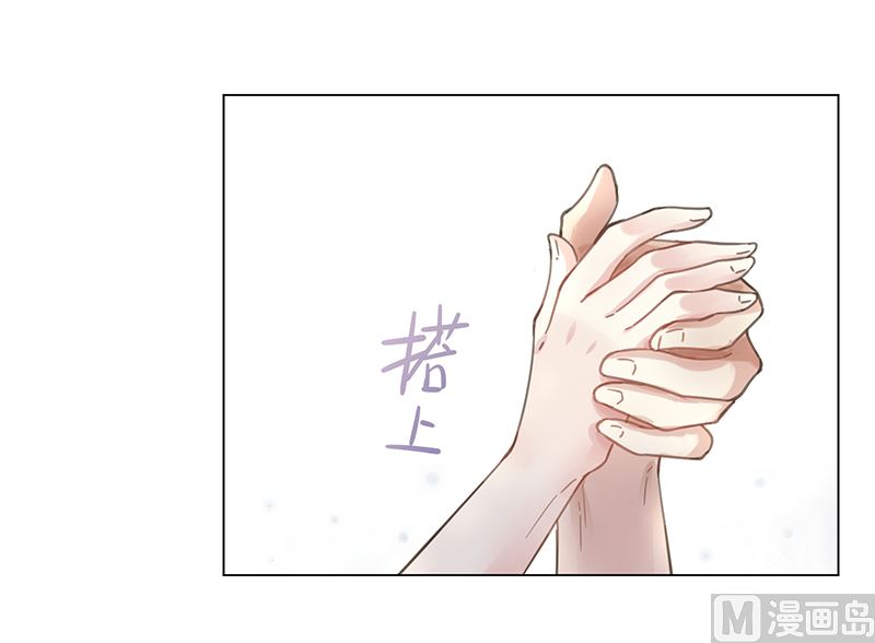 第9话 舞者的自我修养(1/2)-第9话