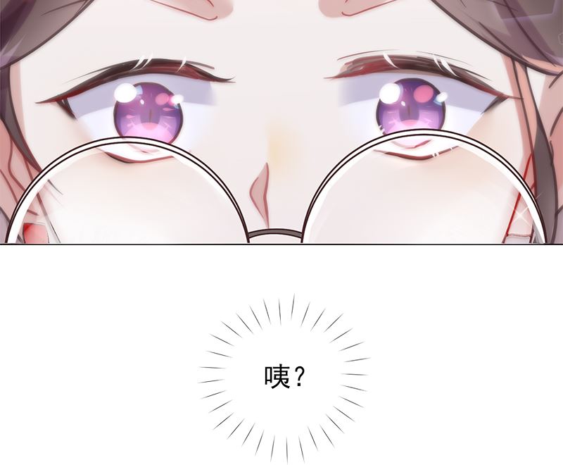 第9话 舞者的自我修养(1/2)-第9话