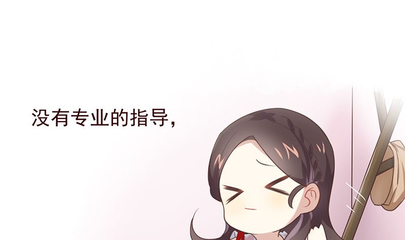 第9话 舞者的自我修养(1/2)-第9话