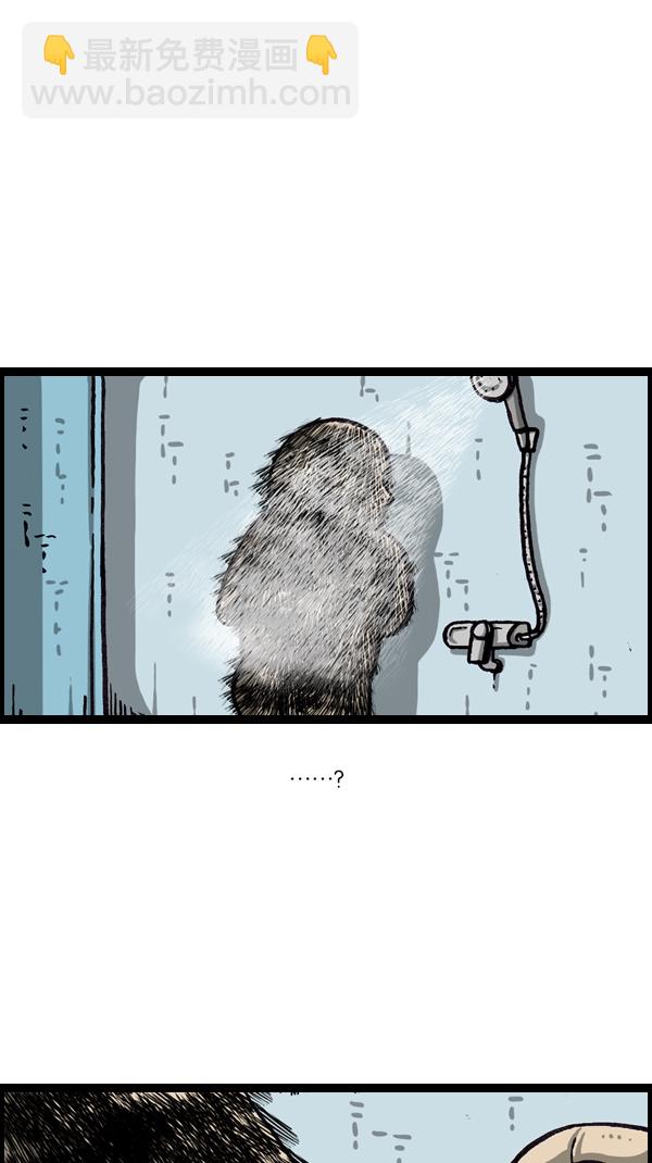 🍲最快更新的心灵的声音 [第1046话] 澡堂理发店 第23页