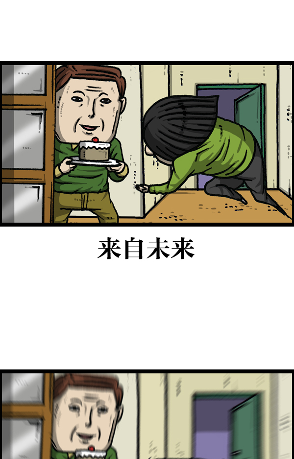 🍲最快更新的心灵的声音 [第1118话] 钟表 第42页