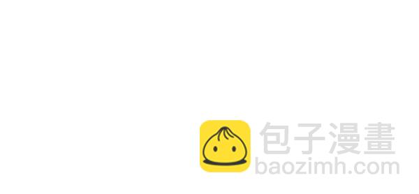 🍲最快更新的心灵的声音 [第1162话]重返新兵时代 第11页