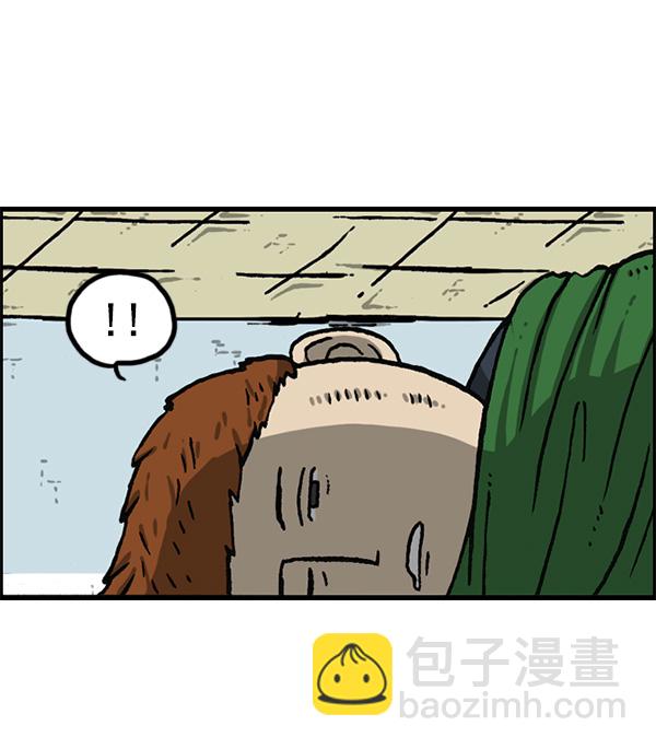 🍲最快更新的心灵的声音 [第1162话]重返新兵时代 第42页