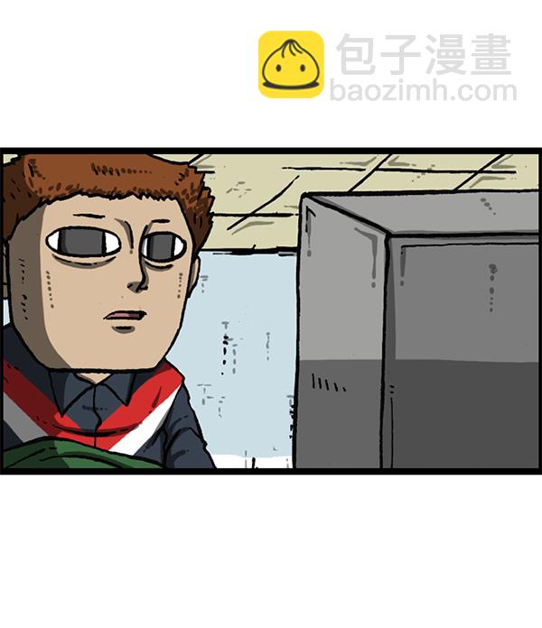 🍲最快更新的心灵的声音 [第1162话]重返新兵时代 第50页