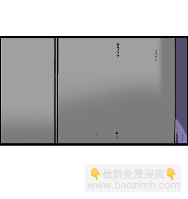 🍲最快更新的心灵的声音 [第1182话] 再来一次炸鸡 第29页