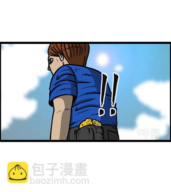 🍲最快更新的心灵的声音 [第1188话] 秘密炸鸡 第24页