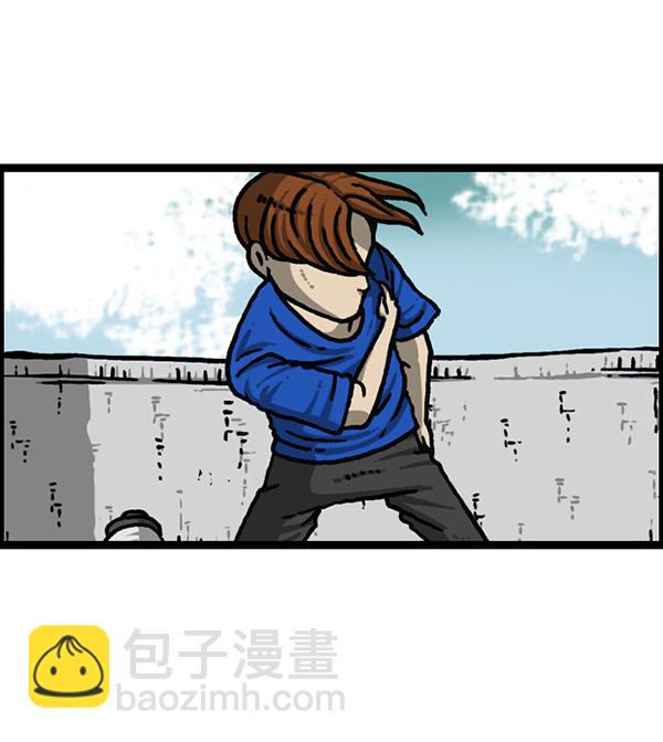 🍲最快更新的心灵的声音 [第1188话] 秘密炸鸡 第25页