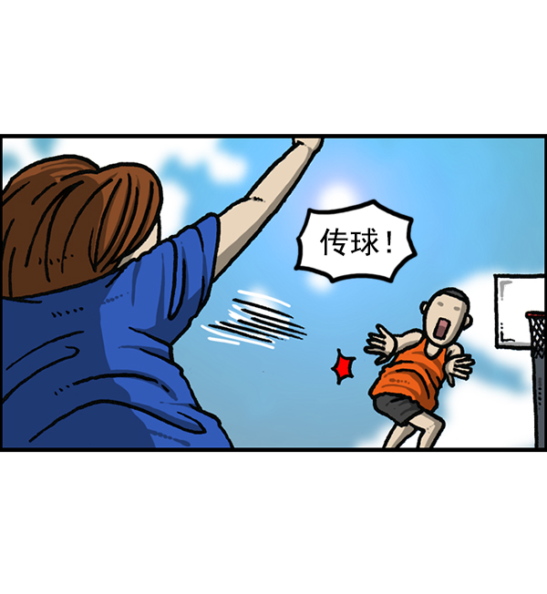 🍲最快更新的心灵的声音 [第1188话] 秘密炸鸡 第31页