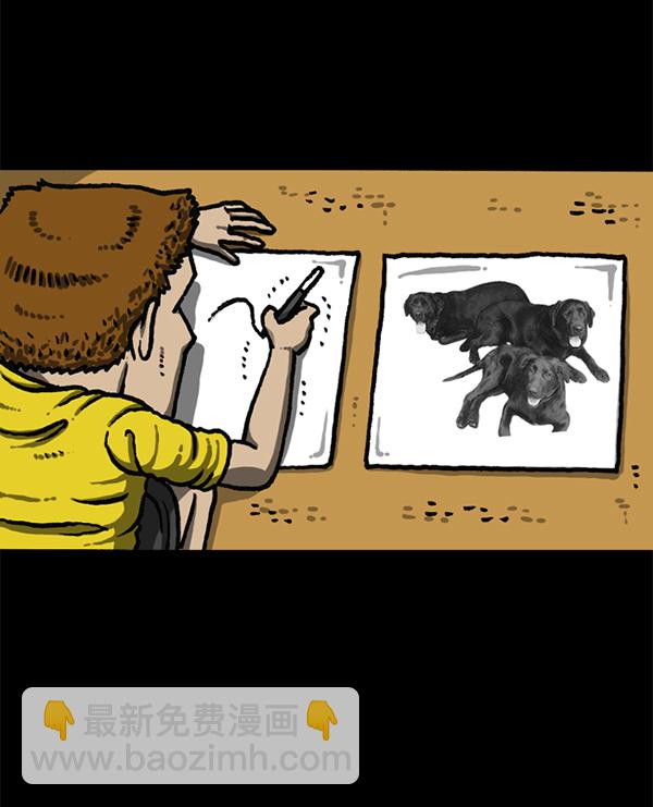 🍲最快更新的心灵的声音 [第1190话] 画画的爸爸 第24页