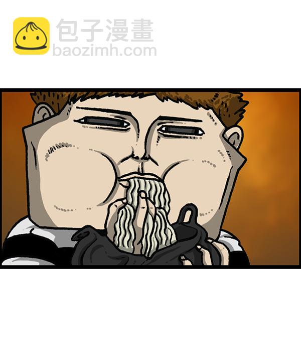 🍲最快更新的心灵的声音 [第1190话] 画画的爸爸 第37页