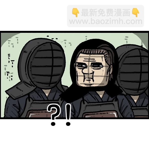 🍲最快更新的心灵的声音 [第1212话] 我想做的事情 第36页