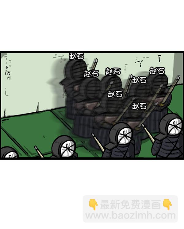 🍲最快更新的心灵的声音 [第1212话] 我想做的事情 第47页