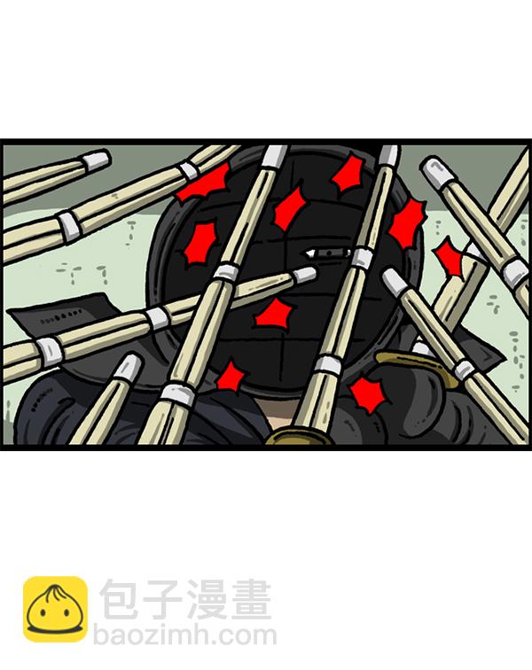 🍲最快更新的心灵的声音 [第1212话] 我想做的事情 第50页