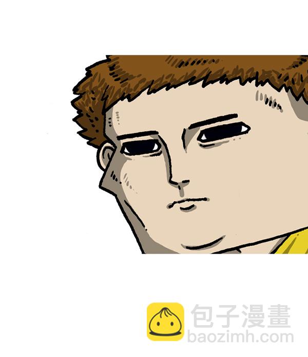🍲最快更新的心灵的声音 后记 第28页