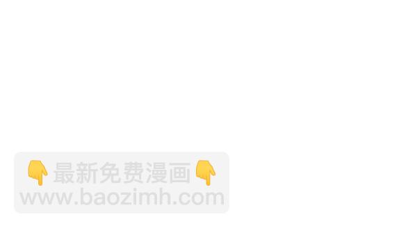 🍲最快更新的心灵的声音 后记 第36页