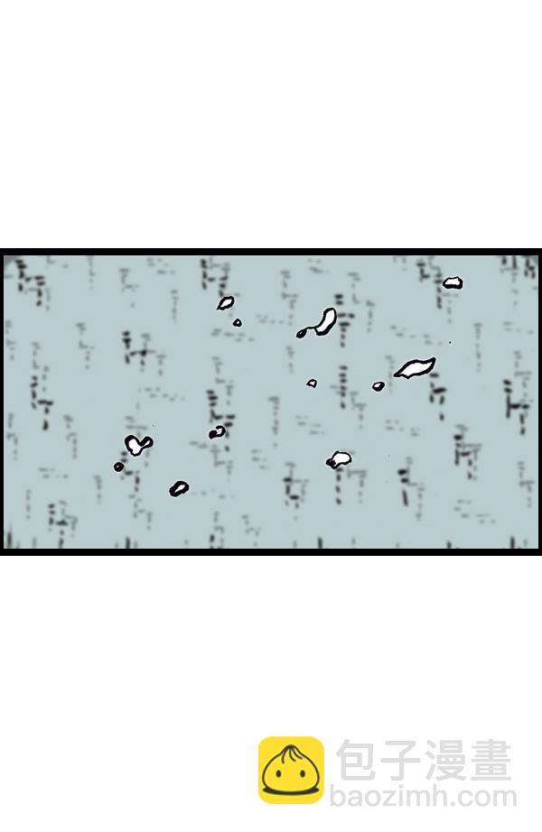 🍲最快更新的心灵的声音 [第956话] 注意水压 第37页
