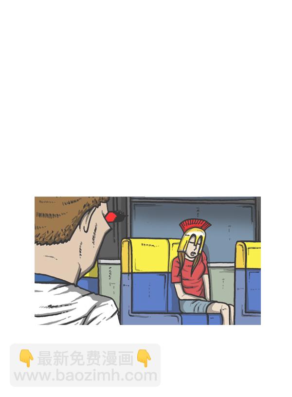 🍲最快更新的心灵的声音 [第964话] 纯情漫画 第33页