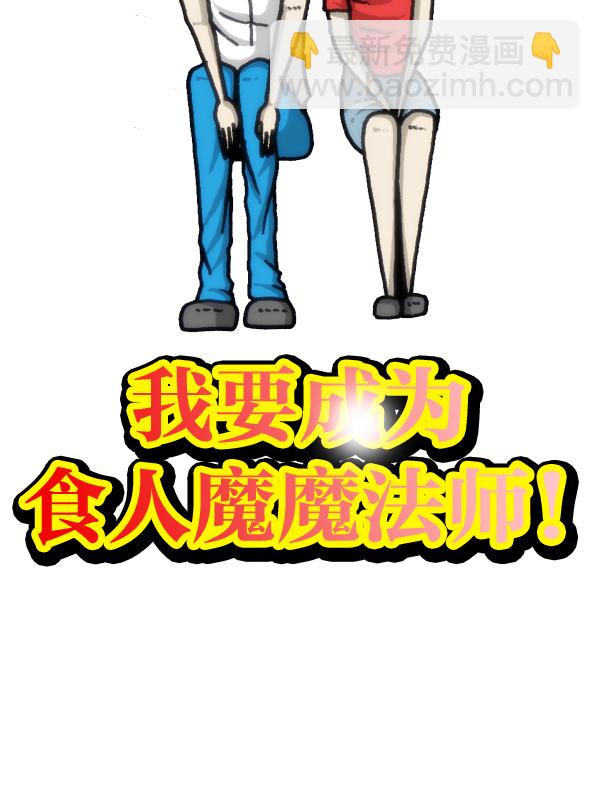 🍲最快更新的心灵的声音 [第964话] 纯情漫画 第5页