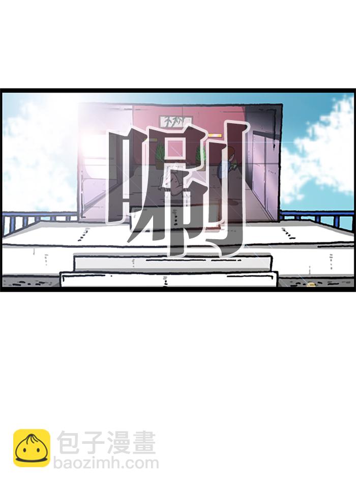 🍲最快更新的心灵的声音 [第966话] 上海赵石 第2页