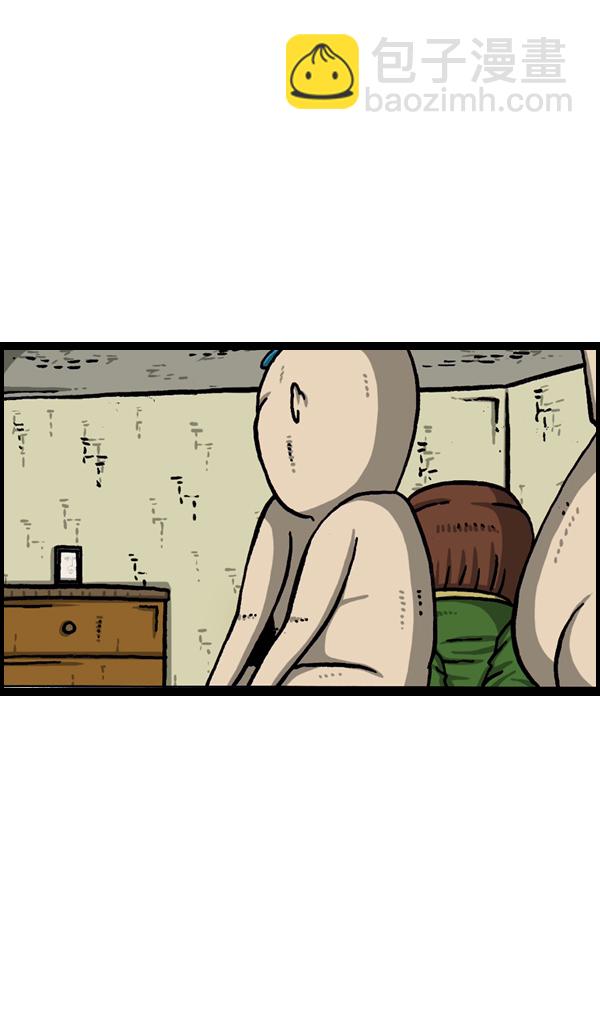 🍲最快更新的心灵的声音 [第974话] 看照片 第35页