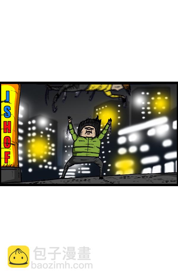 🍲最快更新的心灵的声音 [第906话] “时机”绝佳之日 第42页