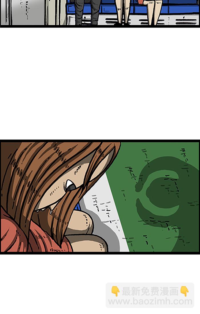 🍲最快更新的心灵的声音 [第986话] 背电话号码 第28页