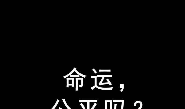 第0话 预告-第1话
