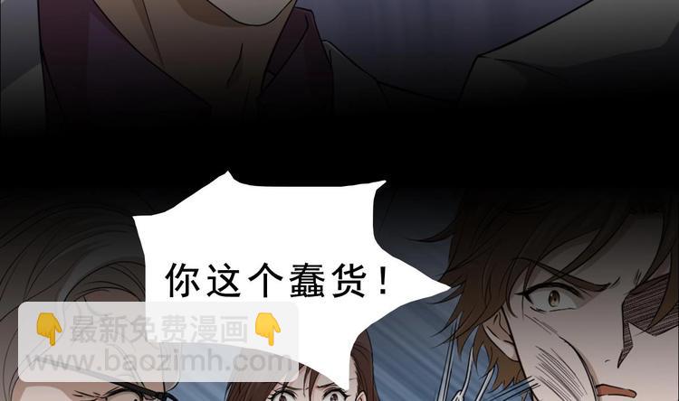 第0话 预告-第1话