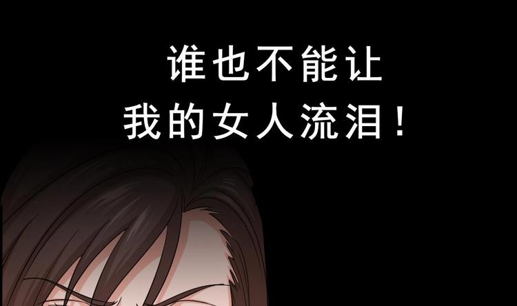 第0话 预告-第1话
