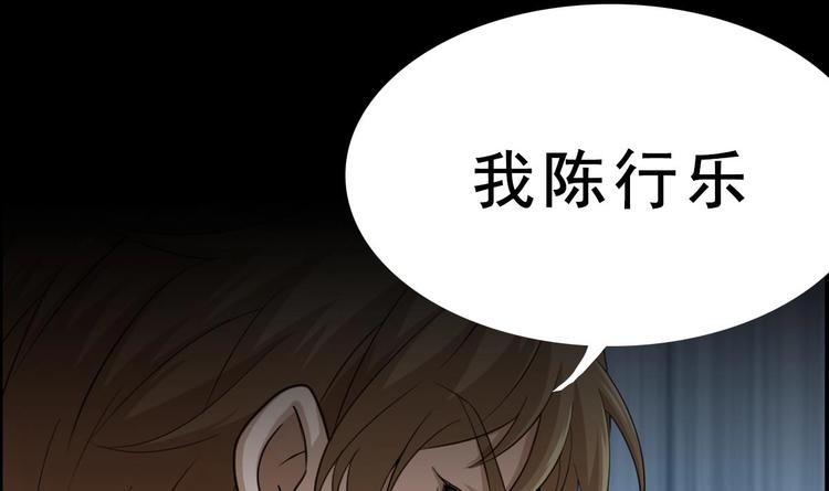 第0话 预告-第1话
