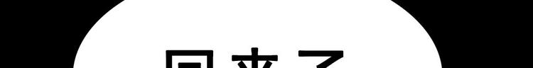 第0话 预告-第1话