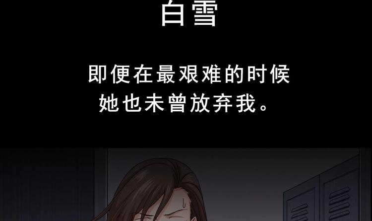 第0话 预告-第1话