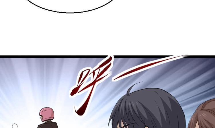第12话 给你介绍个情敌(1/2)-第13话