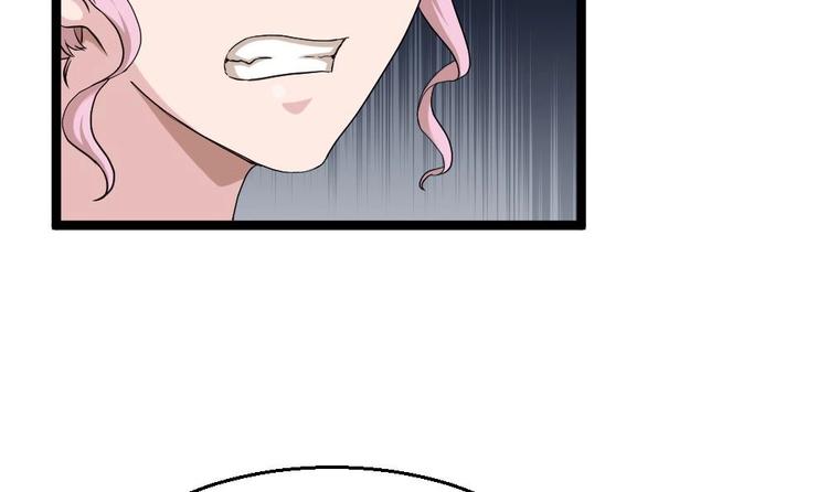 第14话 叫人来Neng死你们(1/2)-第15话
