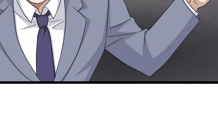 第16话 装逼鼻祖上线(1/2)-第17话