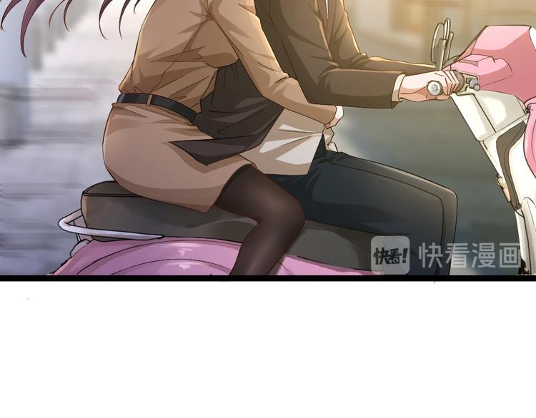 第18话 绿帽战书(1/2)-第19话