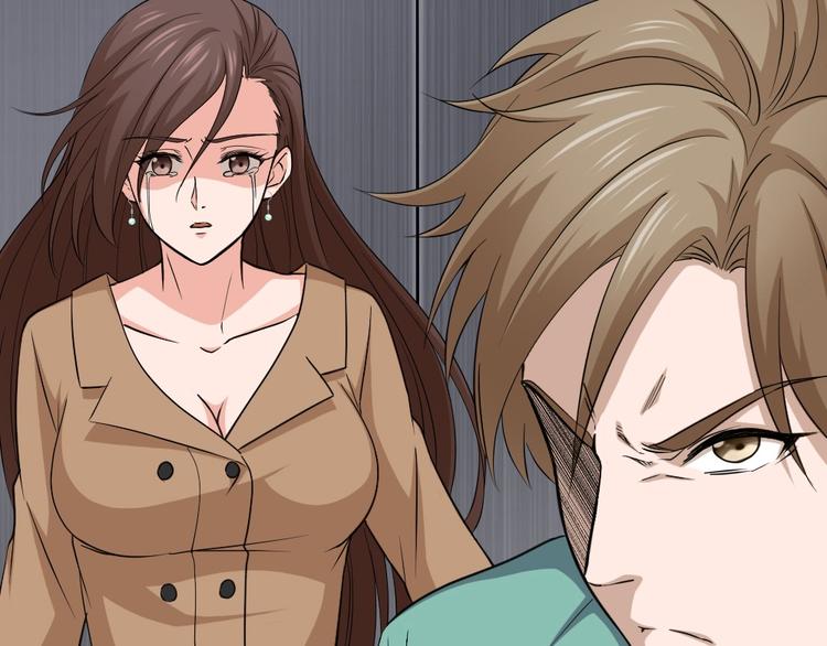第2话 欺负我的女人，不行(1/3)-第3话