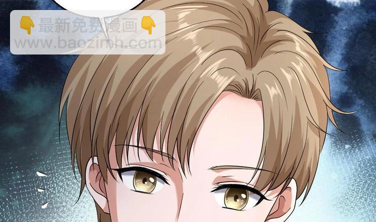 第20话 买单？不存在的(1/2)-第21话