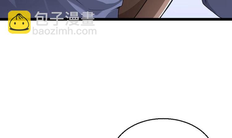 第20话 买单？不存在的(1/2)-第21话