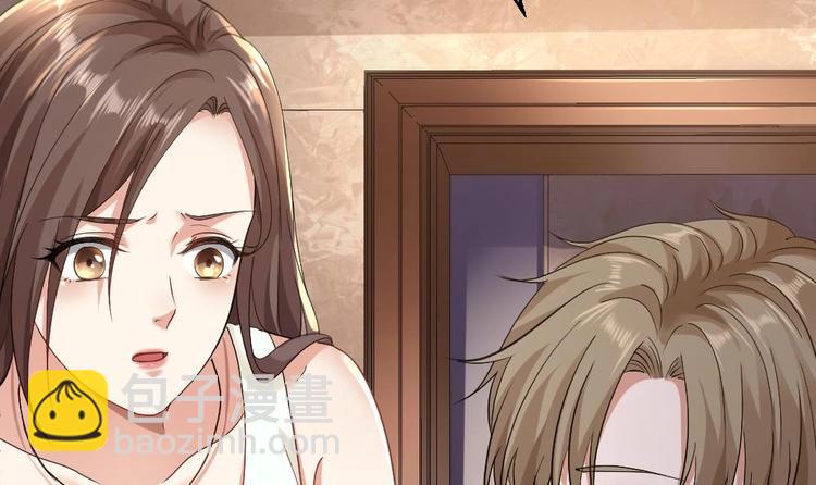 第20话 买单？不存在的(1/2)-第21话